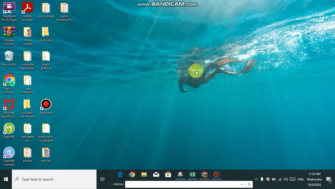 ጥብቖ ምስራሕ